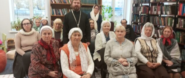В библиотеке прихода состоялось мероприятие, посвящённое VII Вселенскому Собору