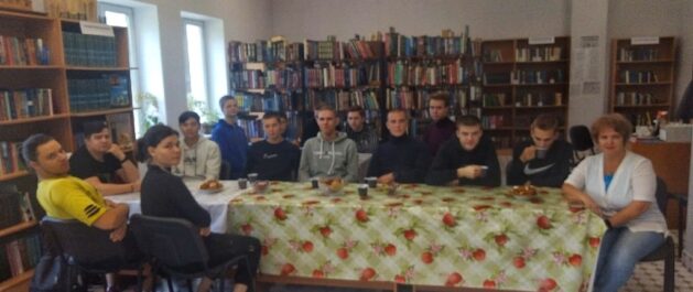 Состоялось литературное мероприятие «Искусство любить свой край»