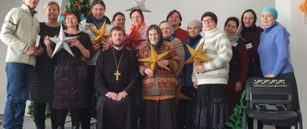 Промысел Божий