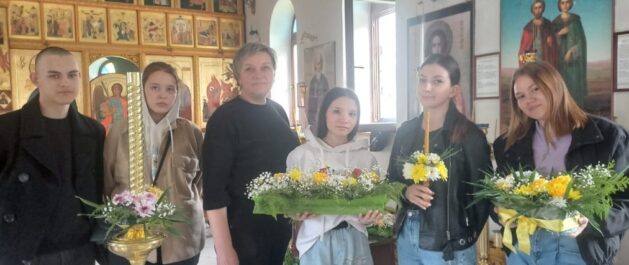 Подготовка к Пасхе