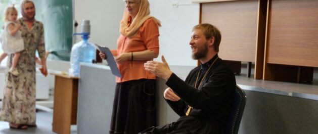 День семьи, любви и верности