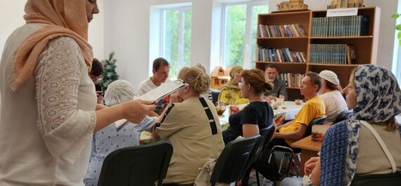 Традиционное чаепитие