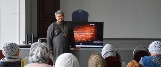 День памяти царственных страстотерпцев