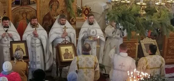 Навечерие Богоявления (Крещенский сочельник)