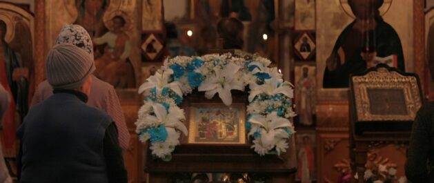 ВВЕДЕНИЕ (ВХОД) ВО ХРАМ ПРЕСВЯТОЙ ВЛАДЫЧИЦЫ НАШЕЙ БОГОРОДИЦЫ И ПРИСНОДЕВЫ МАРИИ