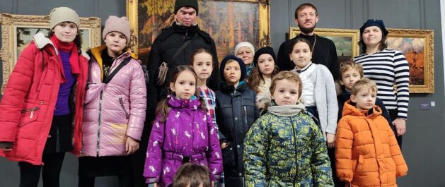 Воспитание эстетического вкуса