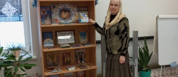 Мероприятие, посвящённое св. мученикам Севастьяна Медиоланского, царского казнохранителя Никострата, жены его Зои и других.