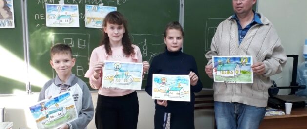 Кружок рисования