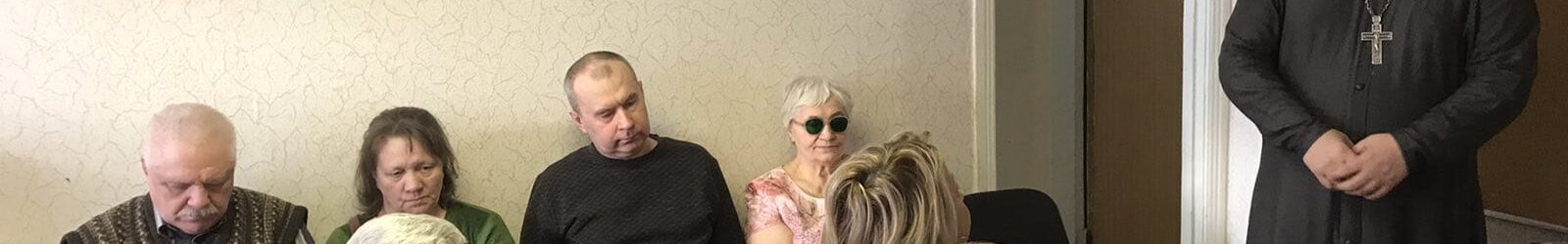 Мероприятие, посвящённое циклу январских праздников