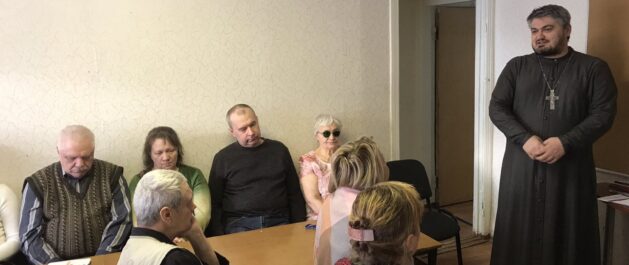 Мероприятие, посвящённое циклу январских праздников