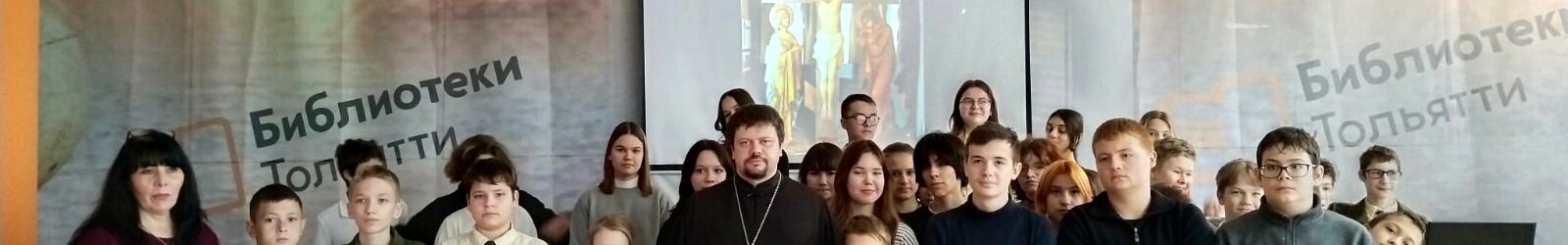 КРЕСТ, КАК ЗНАМЯ ПОБЕДЫ!