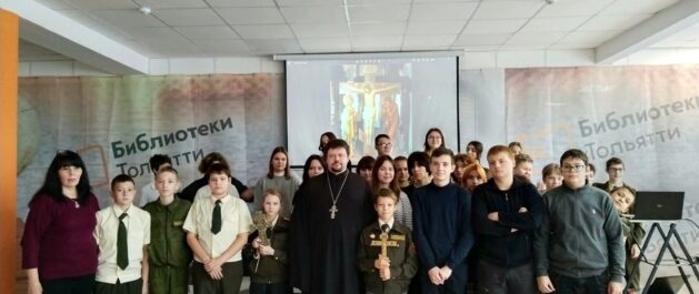 КРЕСТ, КАК ЗНАМЯ ПОБЕДЫ!