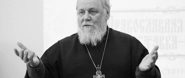 О протоиерее Николае Агафонове