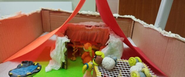 Изучение Ветхозаветной истории