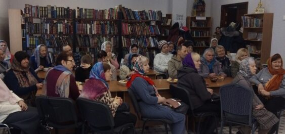 Литературное мероприятие, посвящённое Международному дню инвалида.