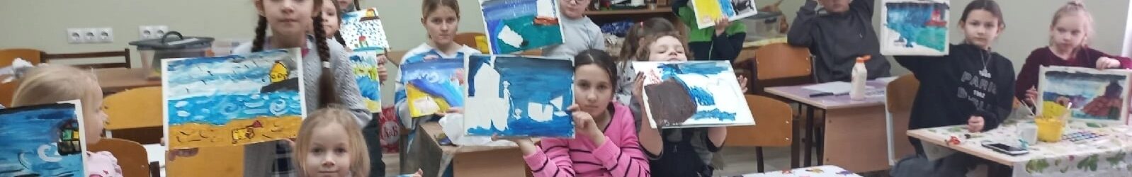 Евангелие детям через художественные образы