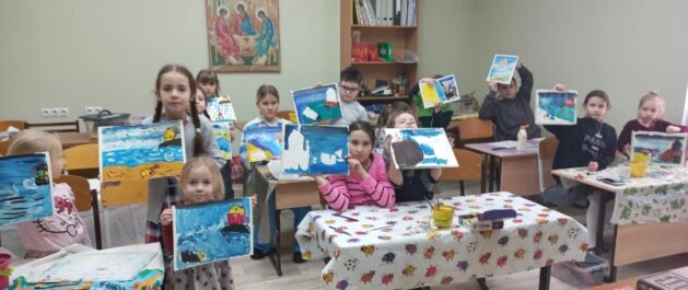 Евангелие детям через художественные образы