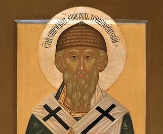 Духовный портрет — Спиридон Тримифунтский