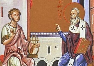 Литературное мероприятие «Митрополит Филарет и Александр Сергеевич Пушкин».