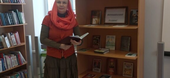 Литературное мероприятие «Павел Фивейский — Египетский отшельник».