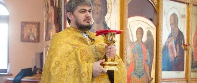 С днем тезоименитства, отец Василий!