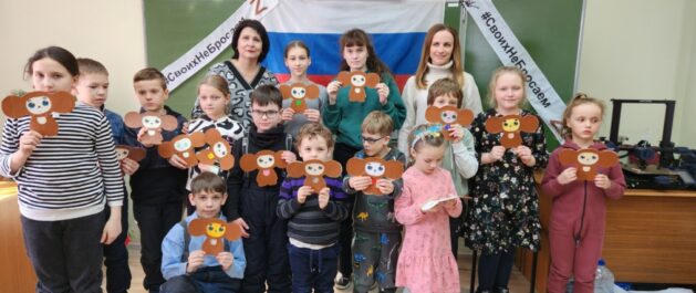 Открытки солдатам