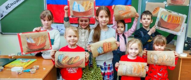 Чудеса Христа: пять хлебов и две рыбы.