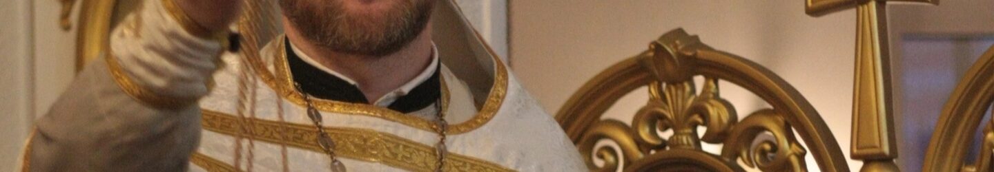 Поздравляем с Днём Небесного покровителя!