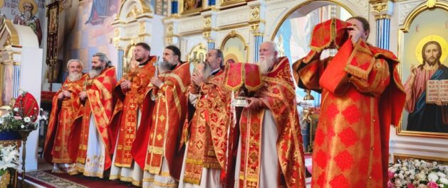 С Днём тезоименитства, отец Гермоген