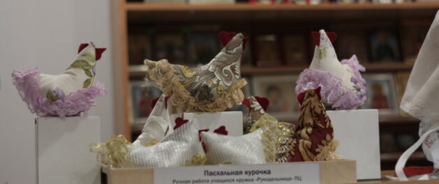 Выпускной в кружке Рукодельница