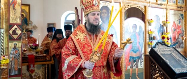 Престольный праздник, Литургия архиерейским чином