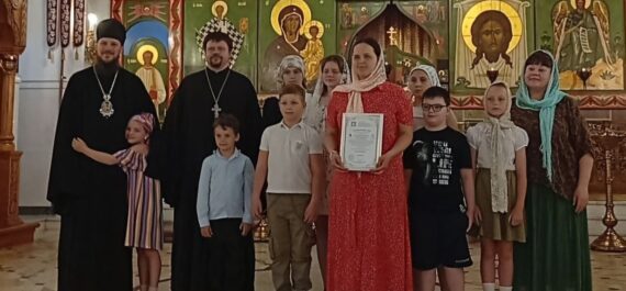 Награждение воспитанников кружка рисования