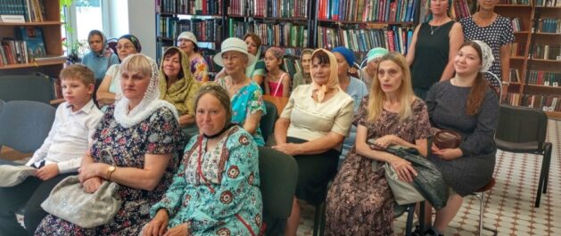 Возобновление литературных встреч в приходской библиотеке