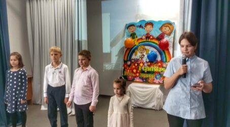 Праздник «Навстречу знаниям!» в Просветительском центре прихода