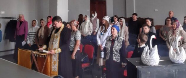Открытие нового учебного года в Просветительском центре