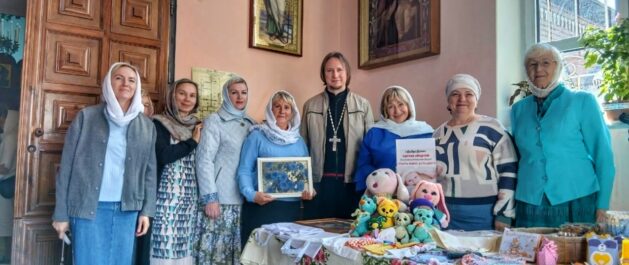 Участие кружка «Рукодельница» в Богороднической благотворительной ярмарке
