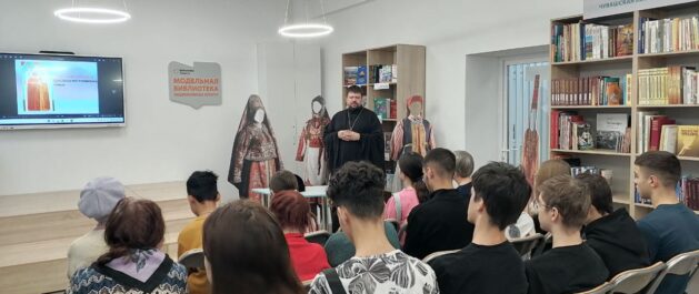 Клирик нашего прихода провел лекцию для школьников о христианском понимании семьи