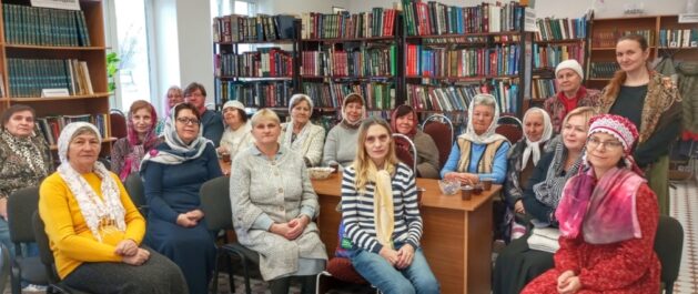 В библиотеке прихода состоялась патриотическая акция «День примирения»