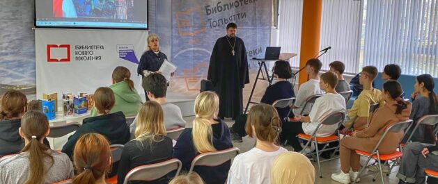 Клирик нашего прихода провел лекцию для будущих медиков