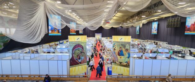 Наш приход на выставке «Свет Веры православной»
