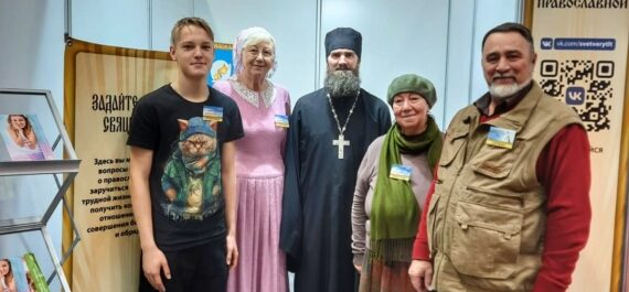 Выставка «Свет Веры Православной»: тепло встреч, творчество и молитва