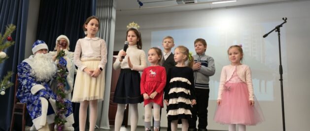 Рождественский концерт