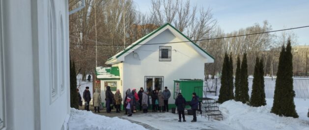 Службы в Крещенский сочельник