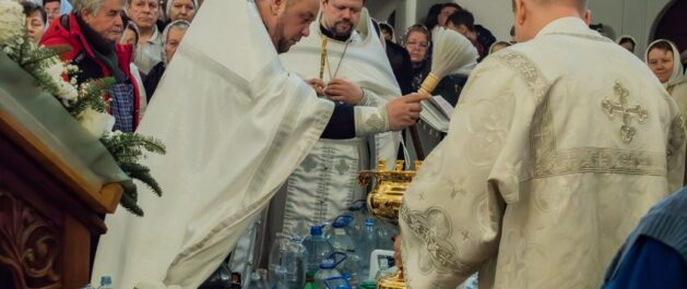 Поздравление с праздником Святого Богоявления — Крещением Господним!