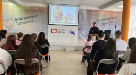 Встреча в библиотеке: о празднике Сретения и встрече человека с Богом   