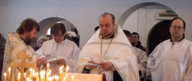 Вселенская родительская (мясопустная) суббота