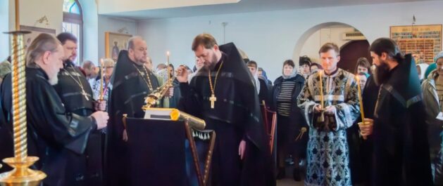 Утреня с чтением 12 Страстных Евангелий   