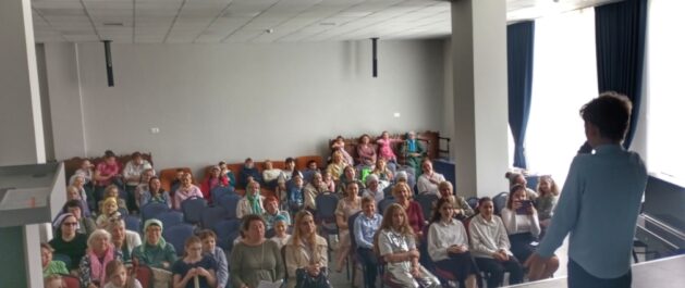 Праздник «Мир распахнутых сердец» в Просветительском центре   